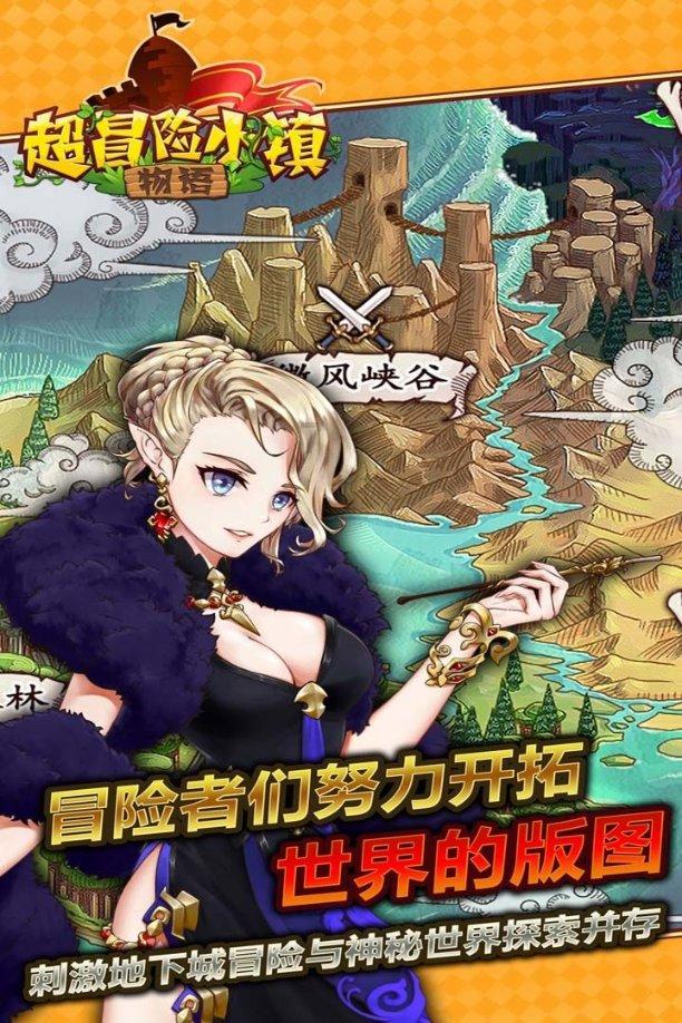 零：濡鸦之巫女
