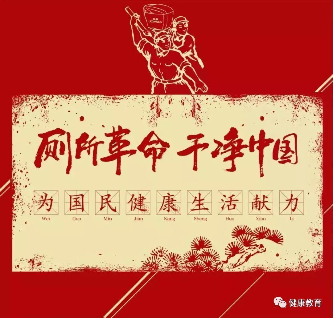 怎样快速的哭出来？游戏画面