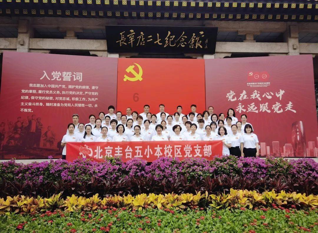失忆的流浪者